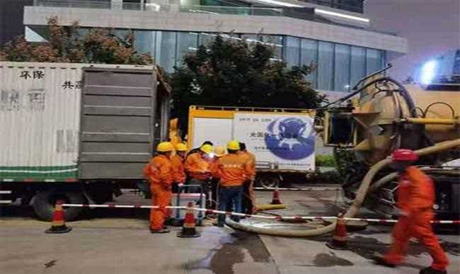 北京管道紫外光固化非開挖修復是怎么收費的- 價格因素詳解