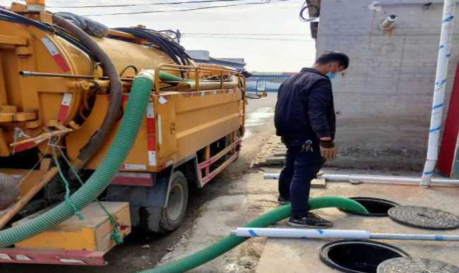 北京化糞池清掏費用如何計算？全面了解化糞池清掏費用的計算方法